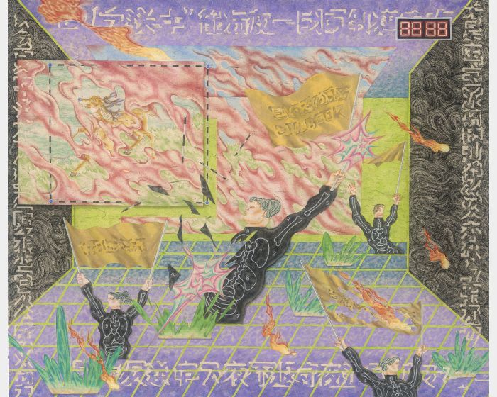Screenshot2