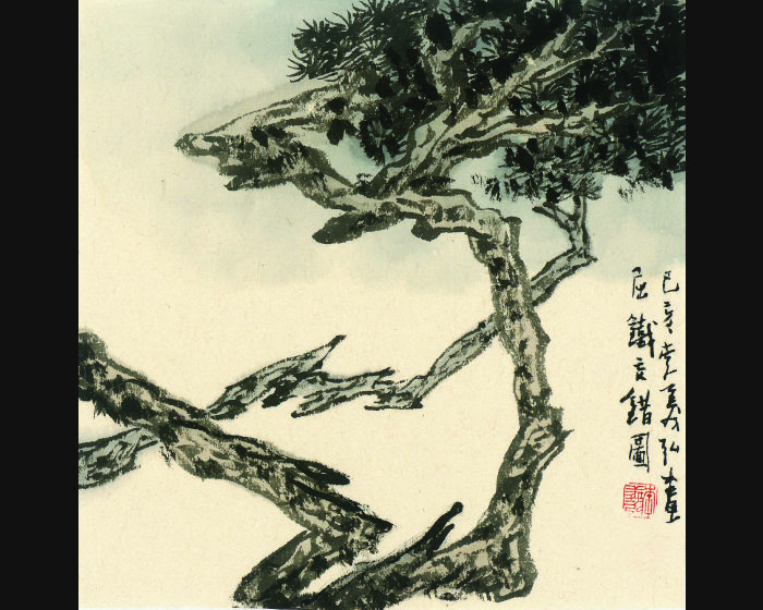 屈鐵交錯圖