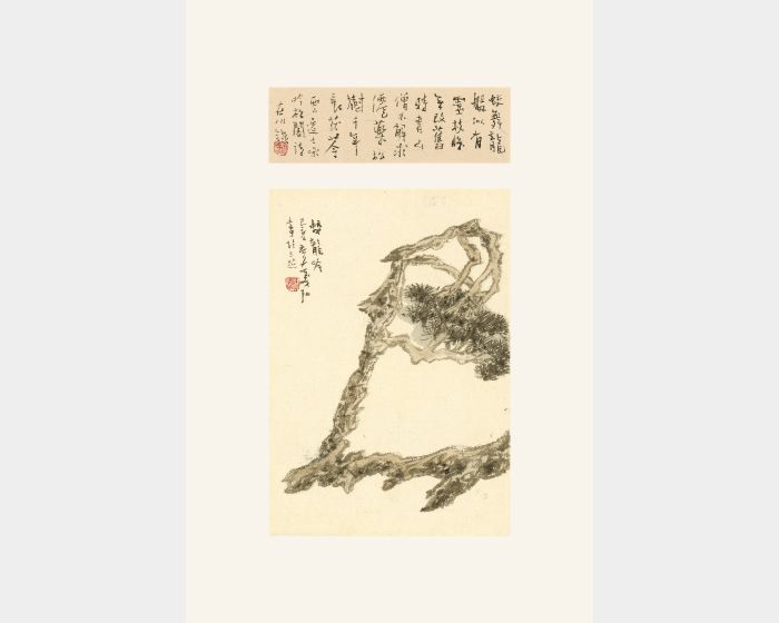 蛟龍吟 