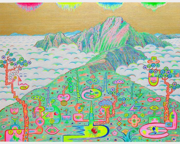 玉山