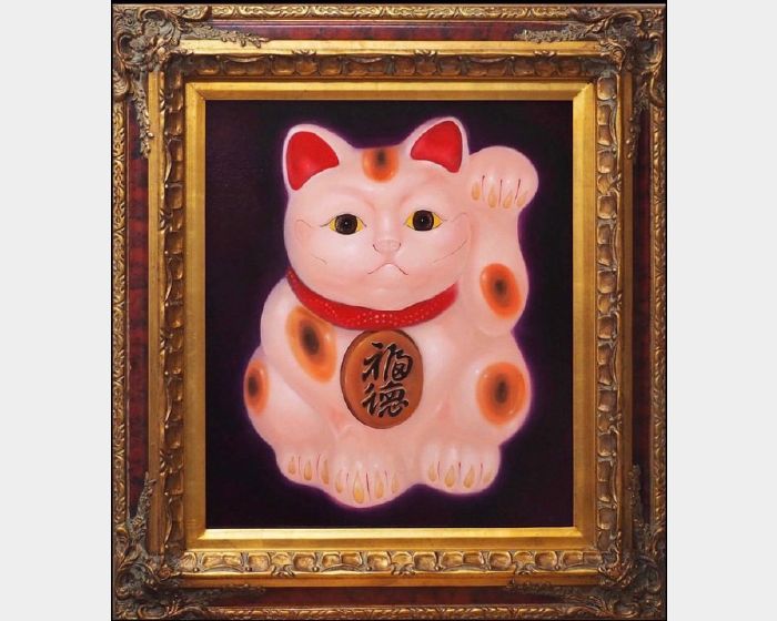 福德