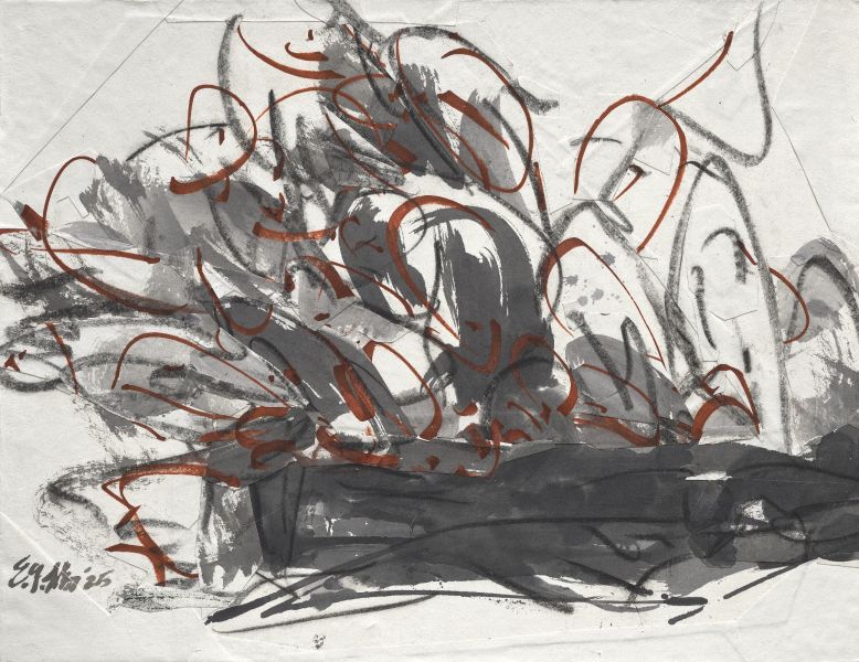 楊世芝-黑光 Black Ligh