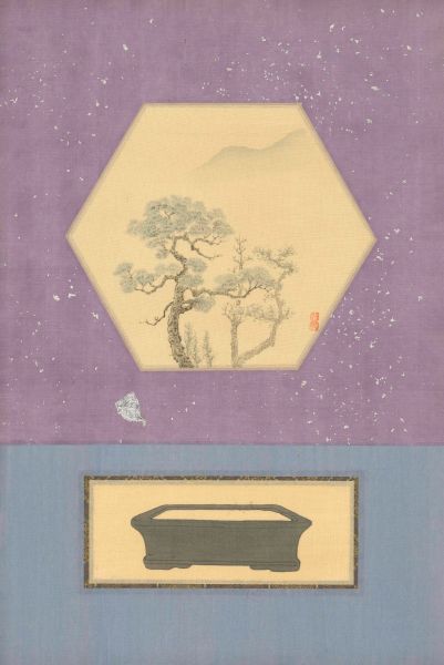 李英皇-植栽帖–移株