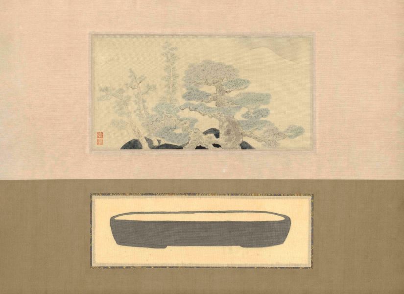 李英皇-植栽帖–移株