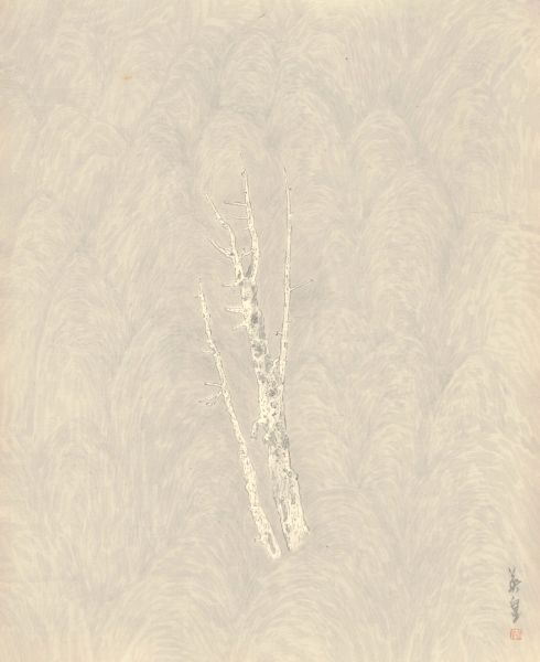 李英皇-遺木誌·雨痕