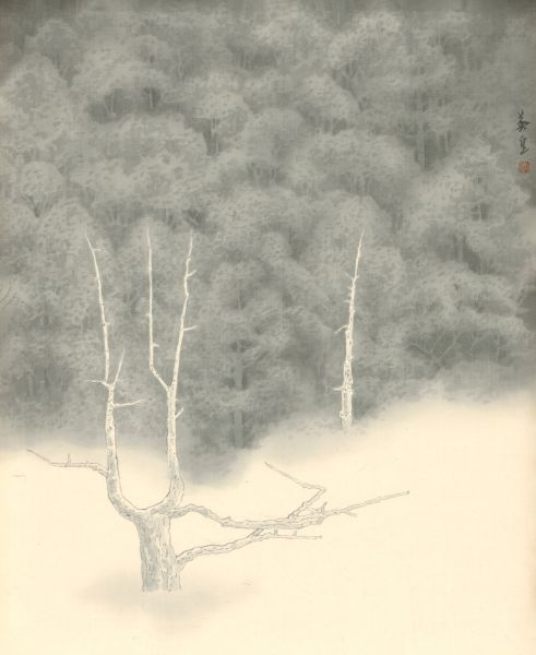 李英皇-遺木誌·雲深