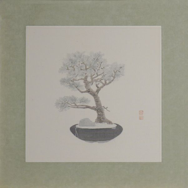 李英皇-植栽帖–藏物