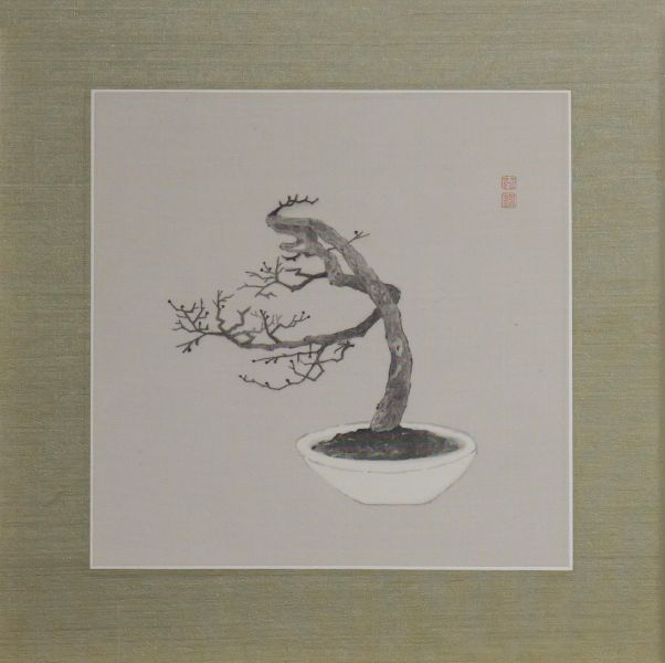 李英皇-植栽帖–藏物