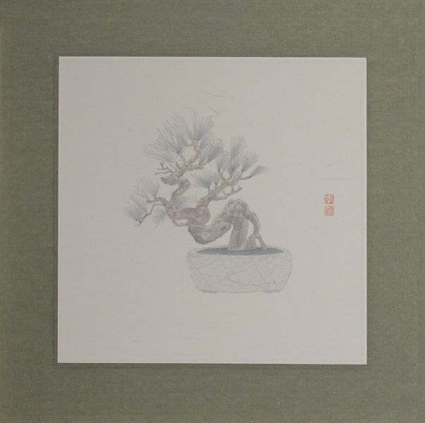 李英皇-植栽帖–藏物