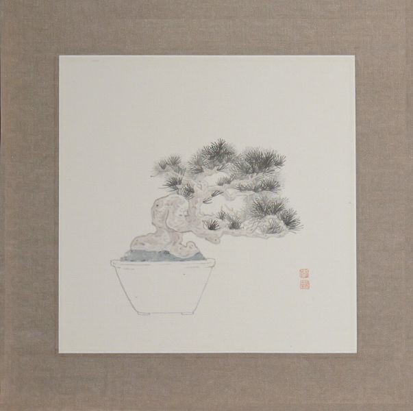 李英皇-植栽帖–藏物