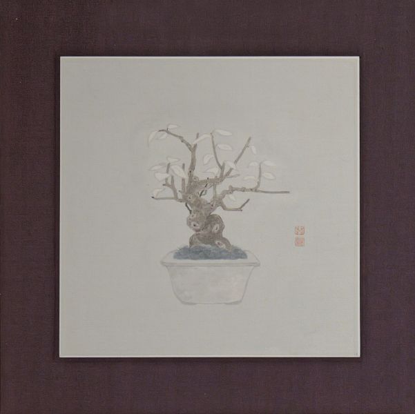 李英皇-植栽帖–藏物