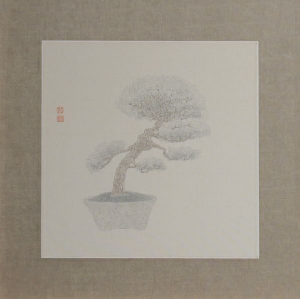 李英皇-植栽帖–藏物