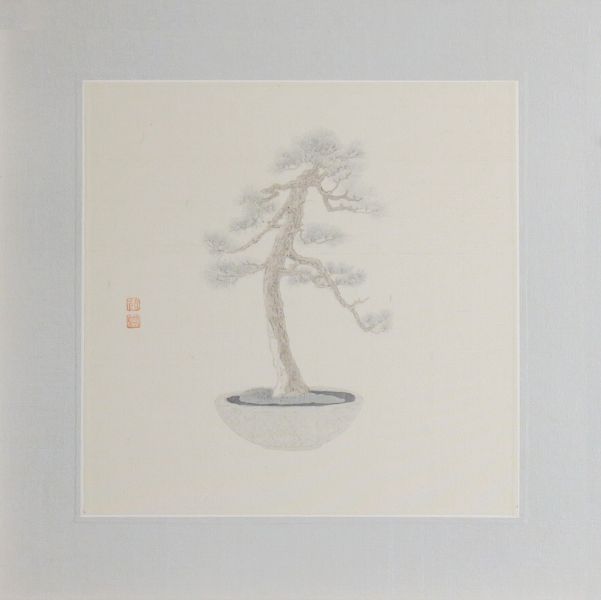 李英皇-植栽帖–藏物