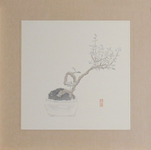 李英皇-植栽帖–藏物