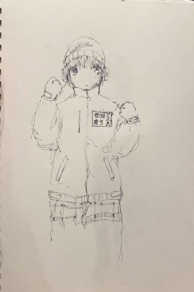 川獺すあ-drawing #9 - 非池中藝術網