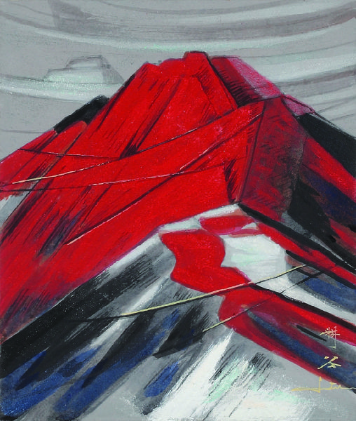 劉耕谷-紅玉山 Mount Jade in Red 