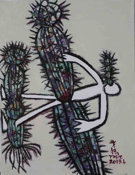 戴明德-心靈的綠洲