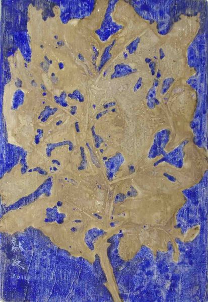 蔡獻友-植‧樹 –小品7