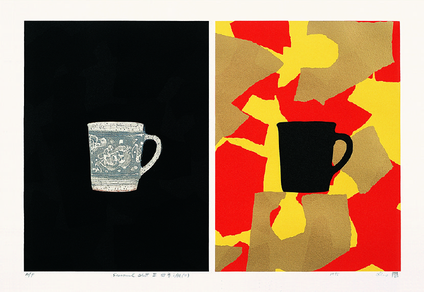 廖修平-四季之敘三