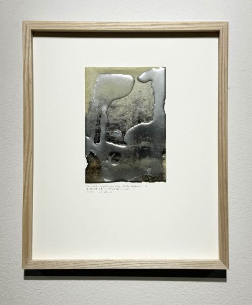 西村大樹 -上帝能否被遺忘，作為我們無知的庇護所？ 2 Can God Be Forgotten as a Refuge for Our Ignorance? ２