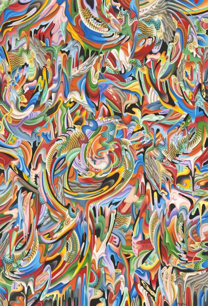 才仁・夏爾帕-Wave of Emotions and Perceptions