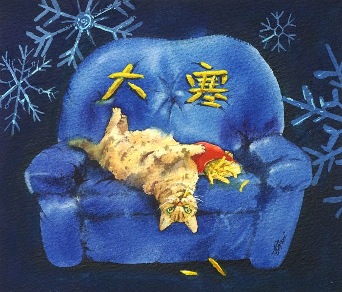 梁濯紳-貓品節氣-大寒