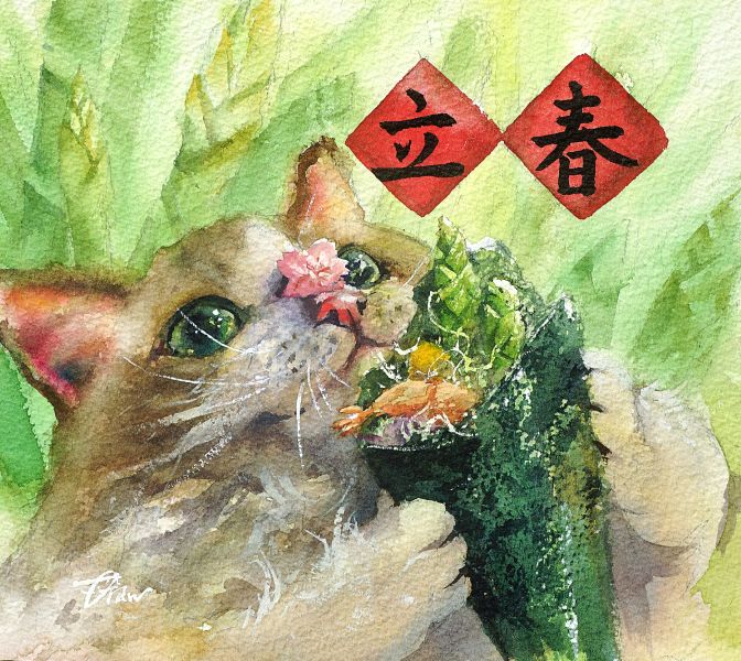梁濯紳-貓品節氣-立春