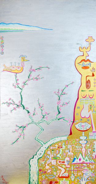 黃志超-梅妻鶴子