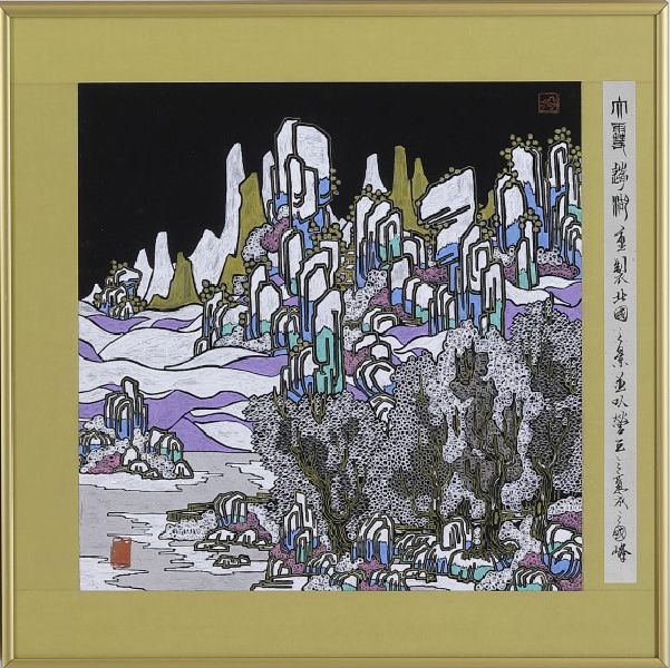 邱國峯-《大雪遊湖》