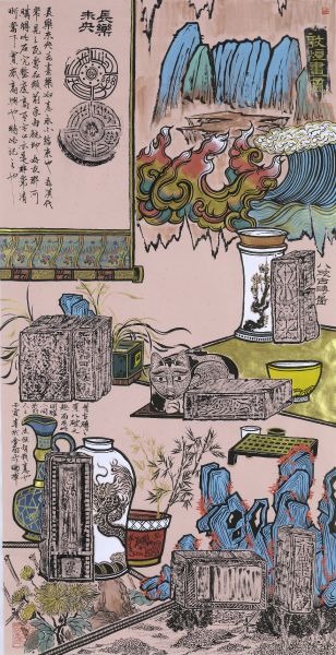邱國峯-《八破古磚圖》