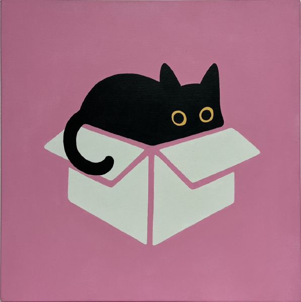 顏晴君-粉色貓盒Catbox (Pink) 40X40 顏晴君 