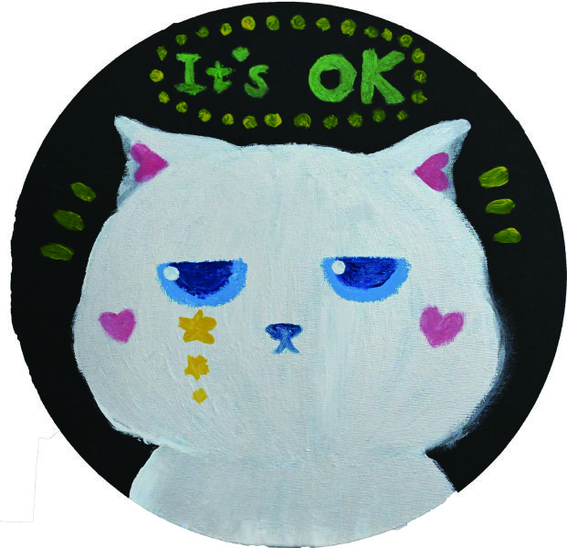 劉毅-Cat NO.4 It’s ok / 貓咪4號 It’s ok