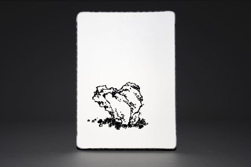 陳奕伶 -數位芥子園系列－大暑 Digital Mustard Seed Garden Series – Major Heat