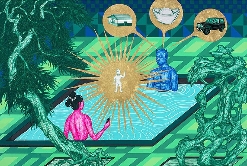 姚瑞中-天龍(國)八部：五子登科 Hedonist: Winner at the game of life