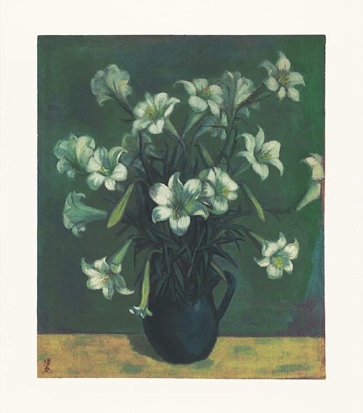 廖繼春-百合花，1948（2024復刻） Lily, 1948 (2024 Reproductive Print)