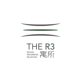 THE R3 寓所