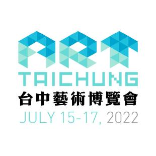 ART TAICHUNG 2022 台中藝術博覽會