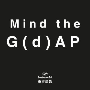 Mind the G(d)AP
