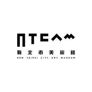 新北市美術館 New Taipei City Art Museum