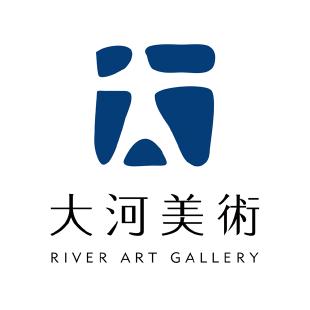大河美術 RIVER ART GALLERY