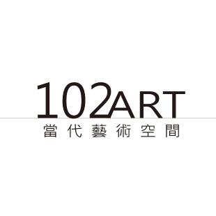 102當代藝術空間