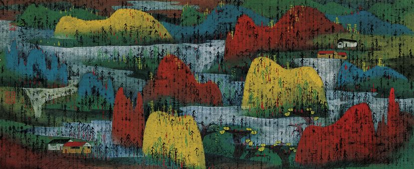 Chu Hung - Back Home in a Dream，1996