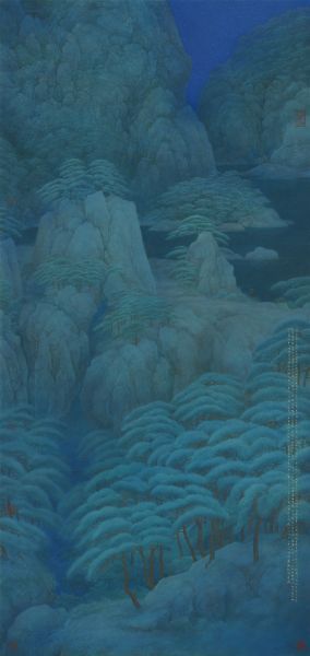 彭偉新-玄覽