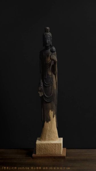 唐佳奇 - 「暫寄」之照，2025