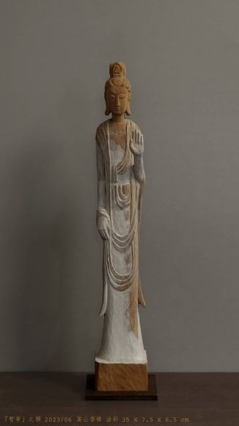 Flora Tang - 「暫寄」之願，2023