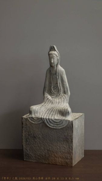 Flora Tang - 「暫寄」之觀，2026