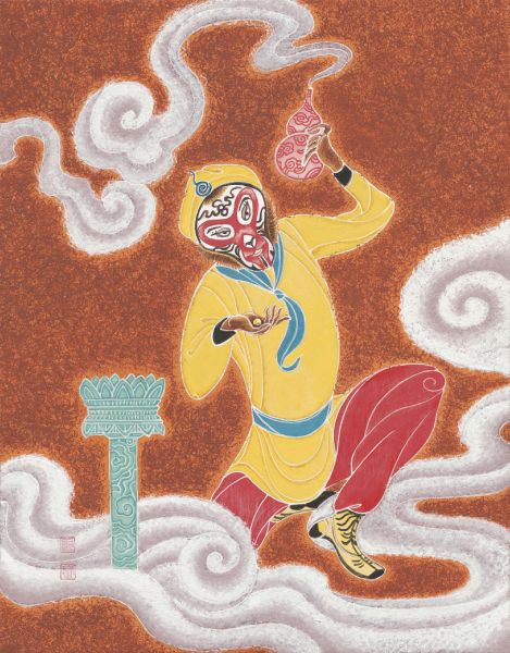 張維元-盜金丹