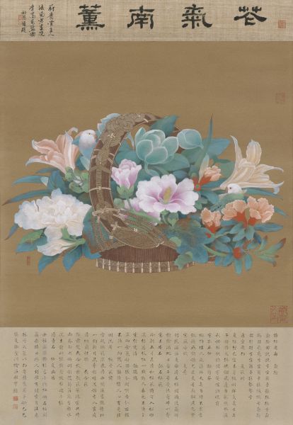 徐聖淵 - 花氣南薰，2025