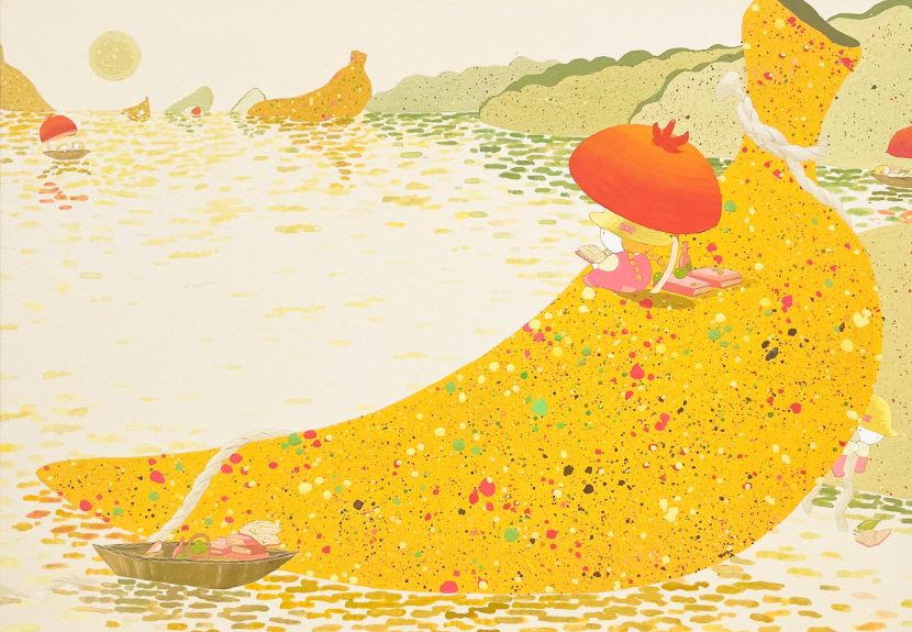 Kuromiya Narumi-午后時光-香蕉之旅