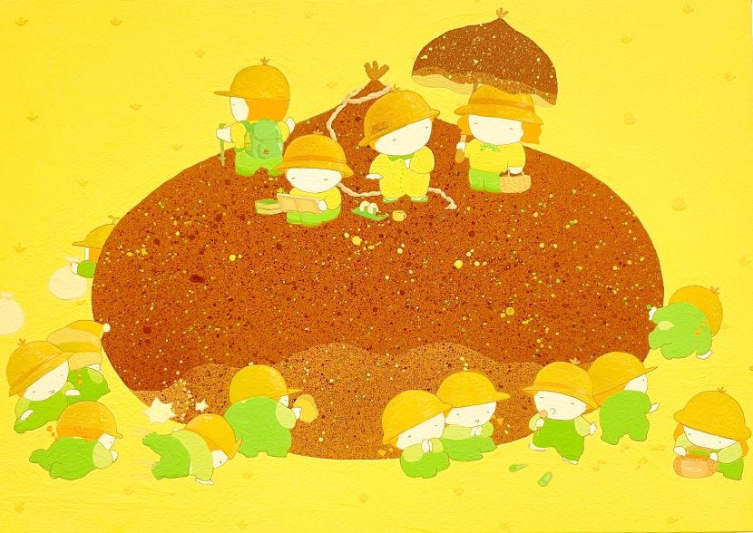 Kuromiya Narumi-午后時光-栗子